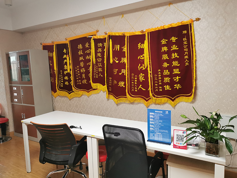 辦公環(huán)境