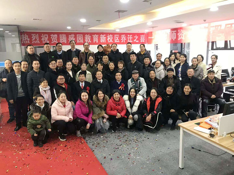 學員合照