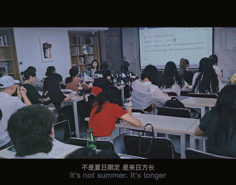 課堂現(xiàn)場