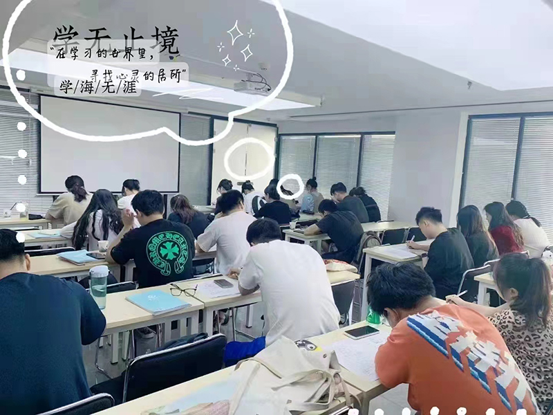 授課現(xiàn)場