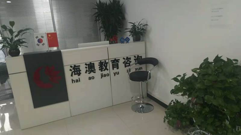 前臺環(huán)境