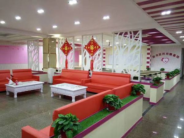 內(nèi)部環(huán)境