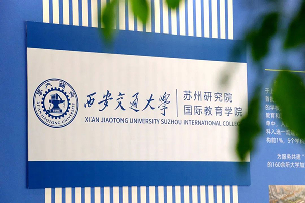 辦公區(qū)標志