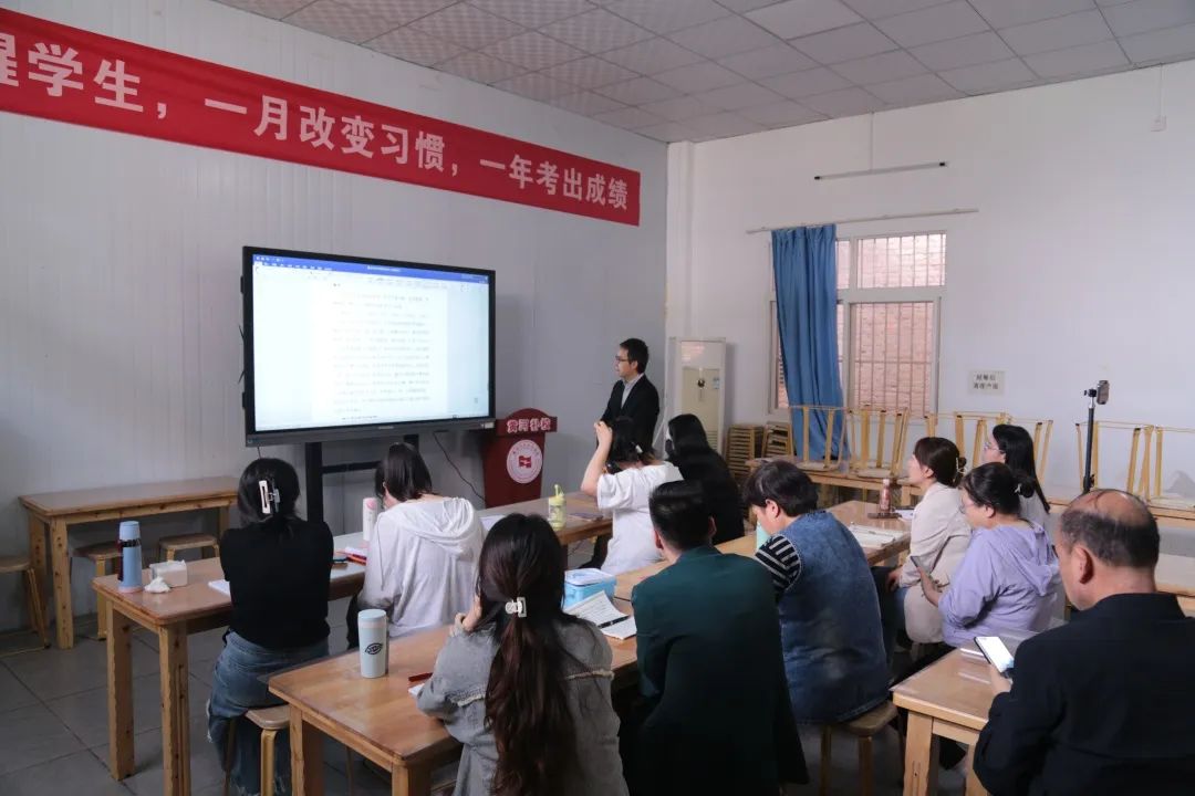 授課現(xiàn)場(chǎng)