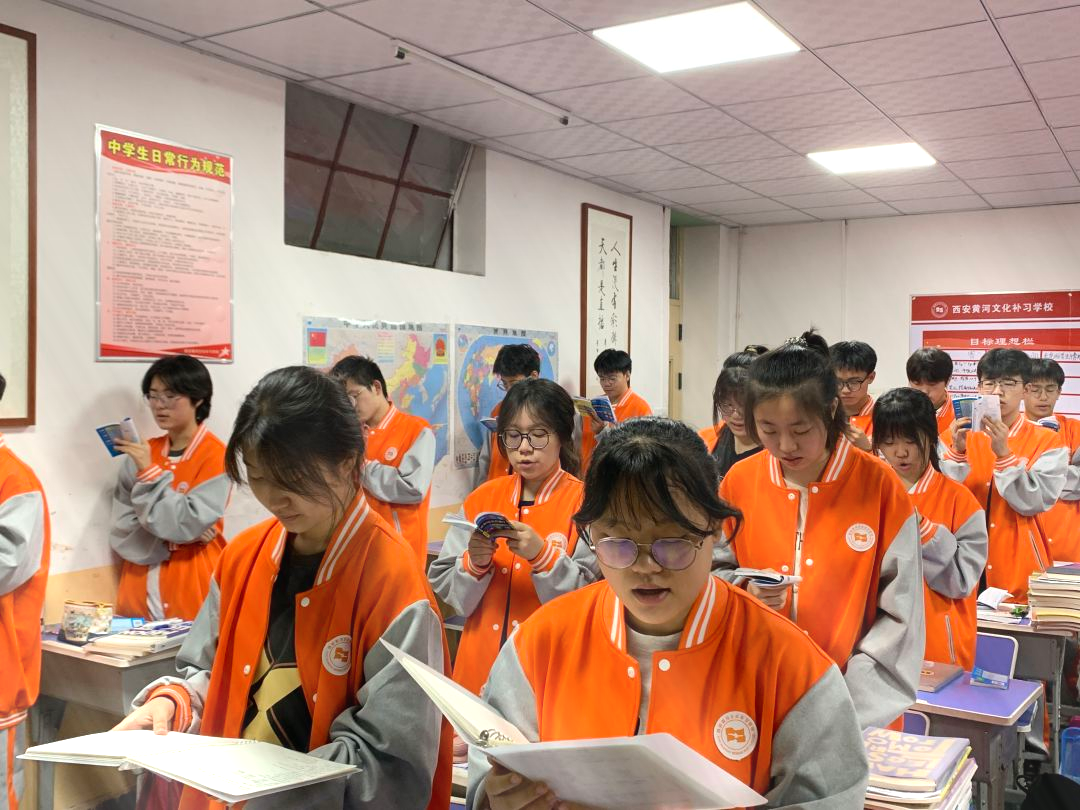 學(xué)習(xí)現(xiàn)場(chǎng)