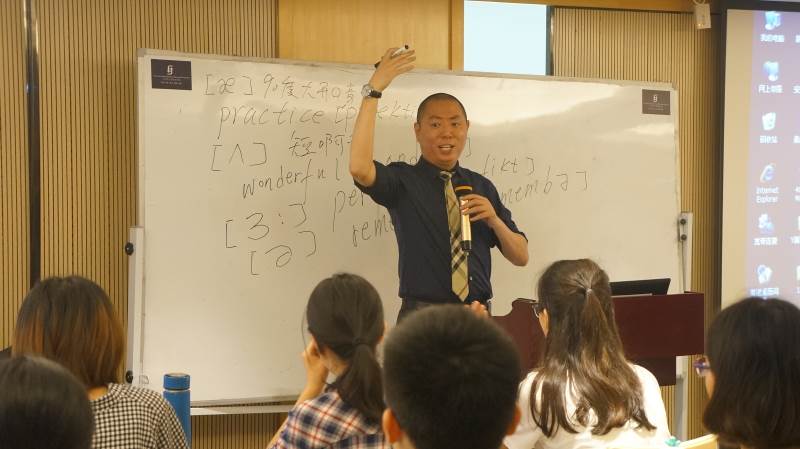 授課現(xiàn)場(chǎng)