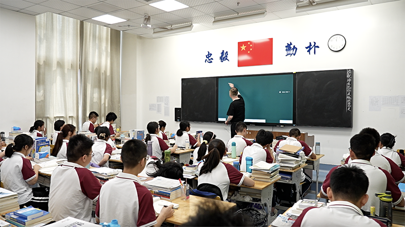 學(xué)習(xí)現(xiàn)場(chǎng)