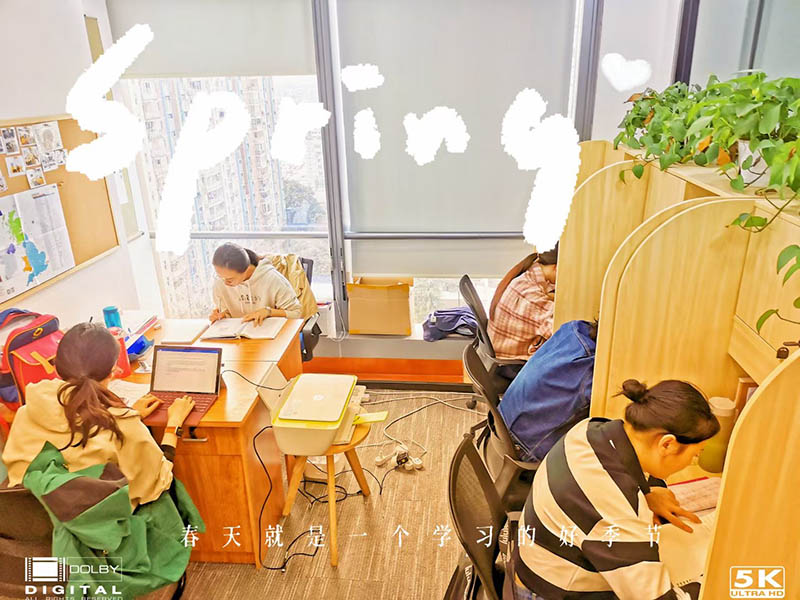 自習(xí)現(xiàn)場