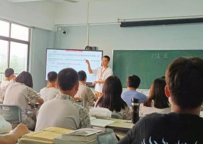 教學實拍