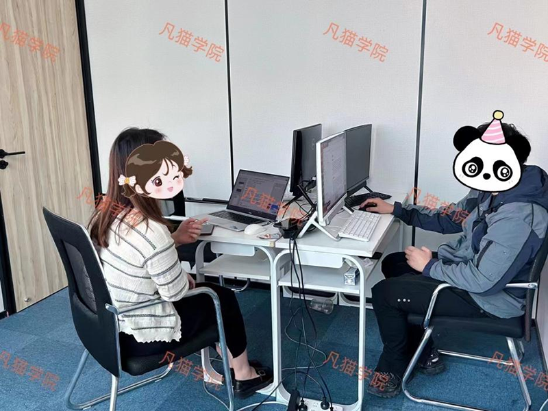 輔導(dǎo)場景