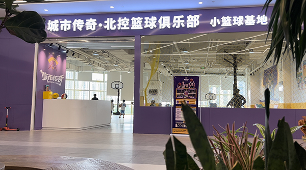 機(jī)構(gòu)門面