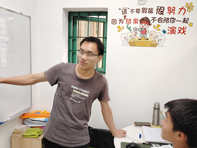 輔導(dǎo)現(xiàn)場