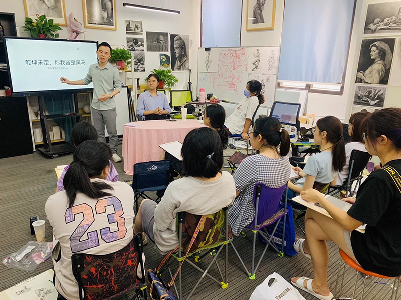 課程現(xiàn)場
