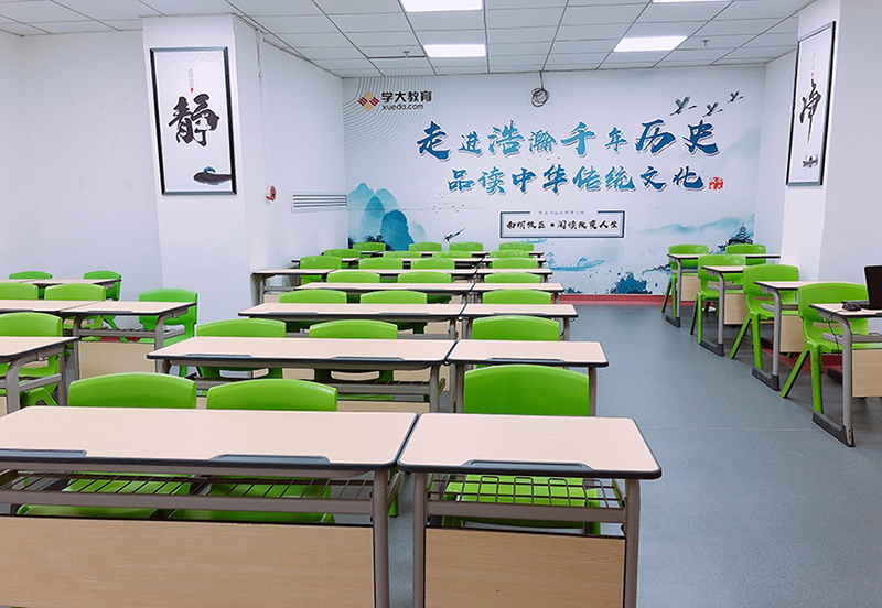 課室環(huán)境