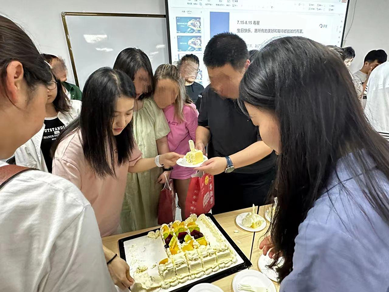 生日活動
