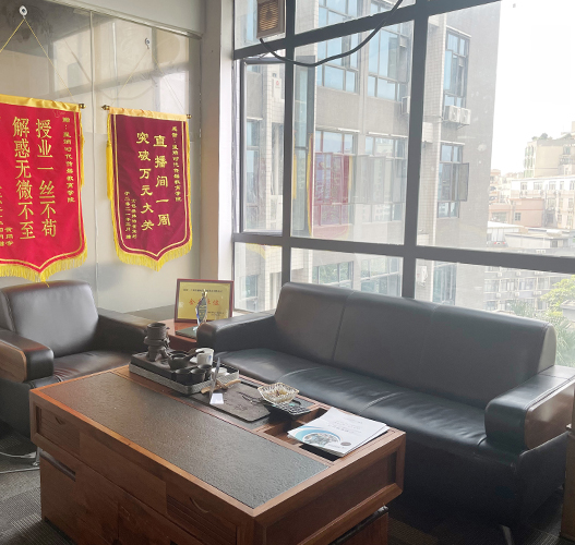 會(huì)客接待區(qū)