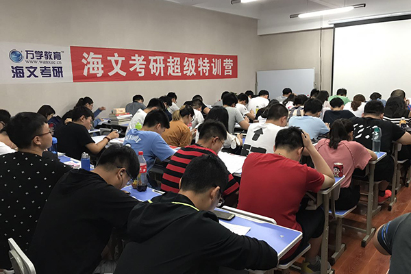 特訓營授課