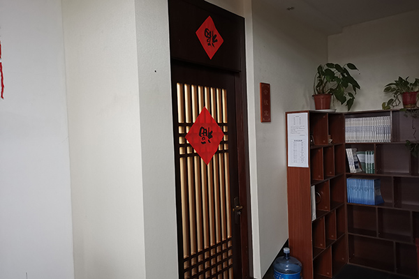機(jī)構(gòu)環(huán)境