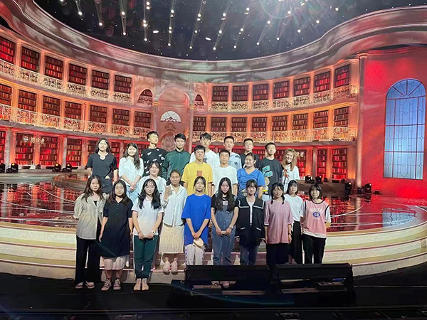 舞臺合影