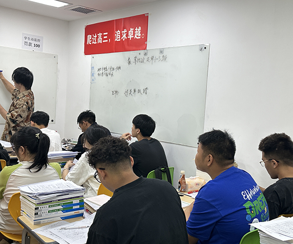 課堂實(shí)拍