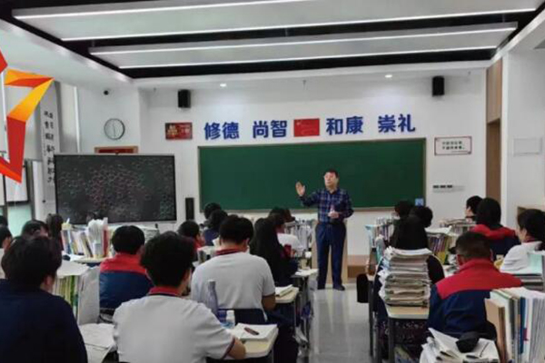課堂實拍