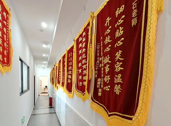 榮譽走廊