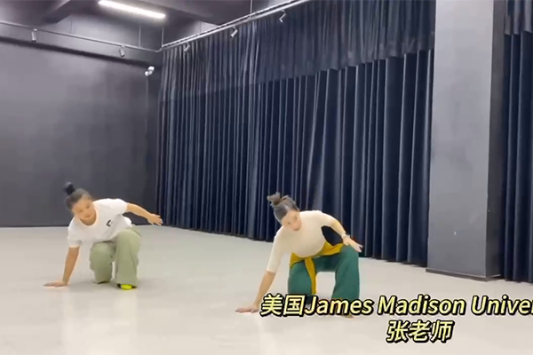 教學(xué)現(xiàn)場