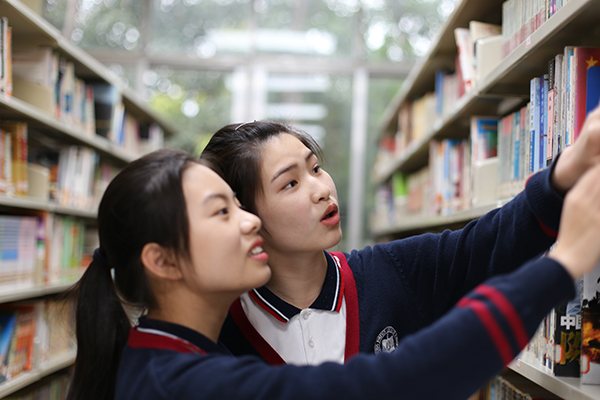 圖書館學習