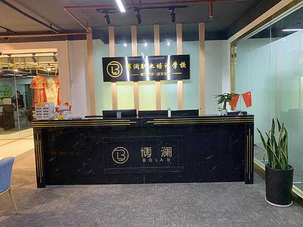 前臺環(huán)境