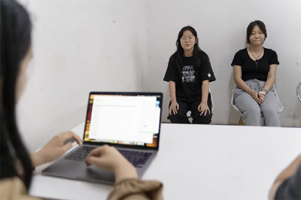 面試課程