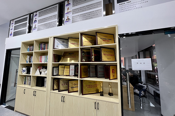 榮譽(yù)展示