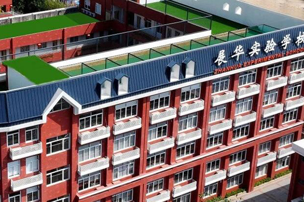 學校教學樓