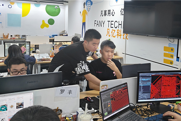 老師教學(xué)