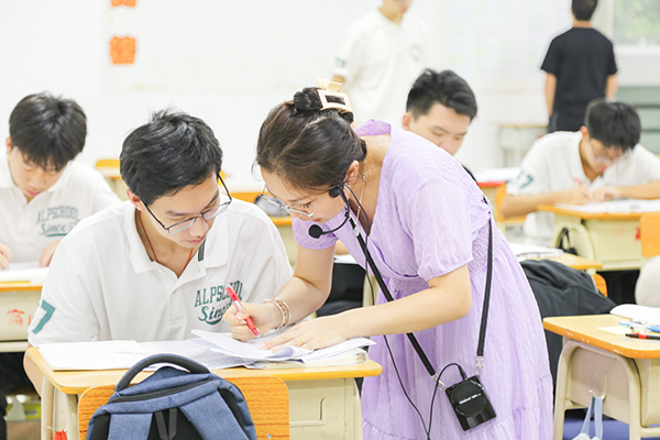 老師解答