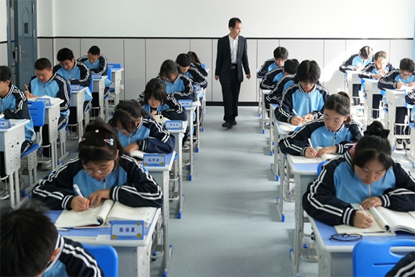 學習氛圍