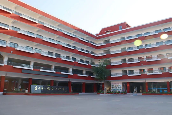 教學(xué)樓
