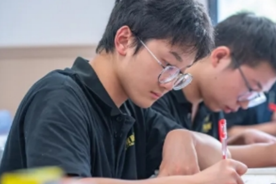 學習初級