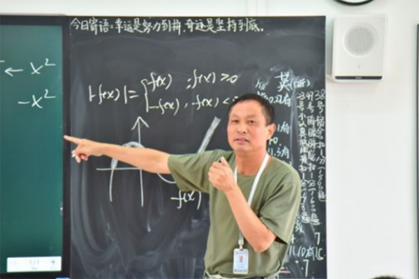 上課現(xiàn)場(chǎng)