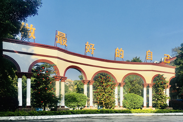 環(huán)境