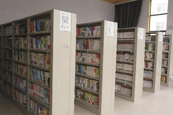圖書(shū)館