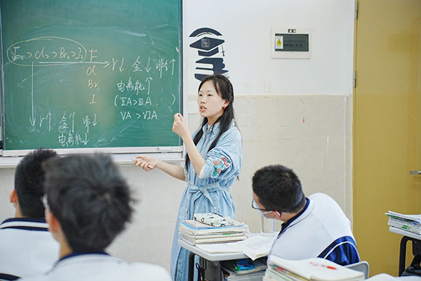 課堂實(shí)拍