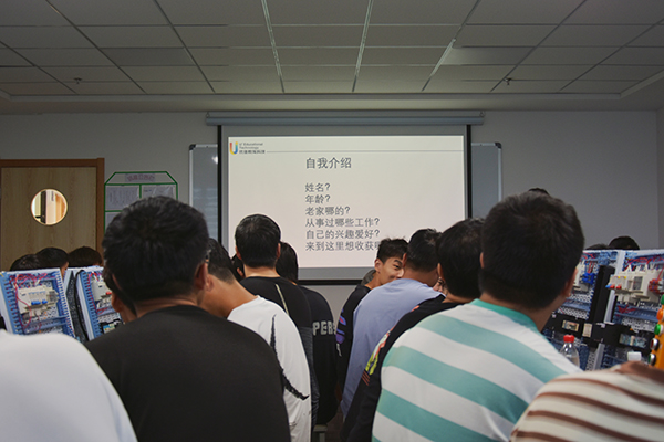 學習場景