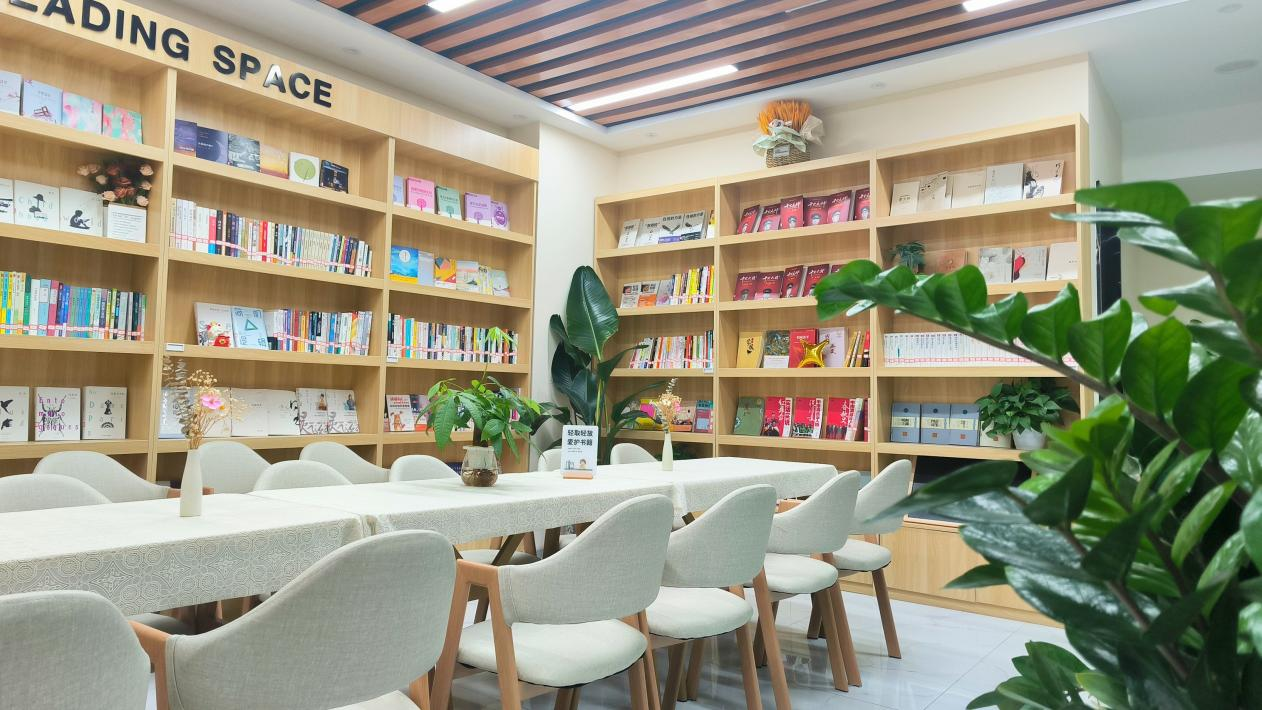 圖書館