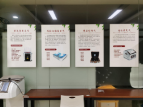 養(yǎng)老儀器培訓場地