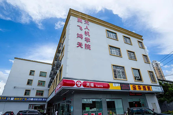 機構環(huán)境