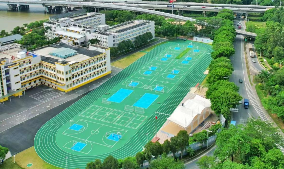 運(yùn)動(dòng)場(chǎng)地