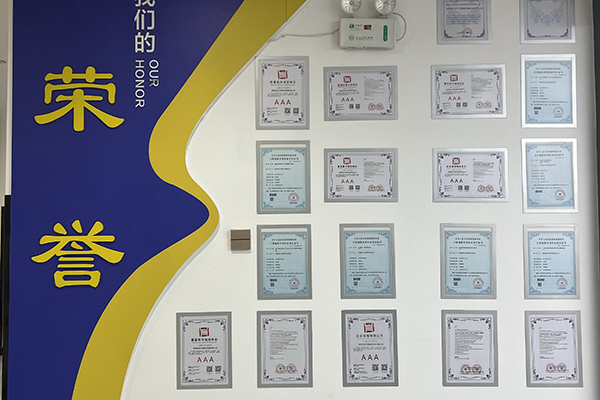 榮譽展示墻