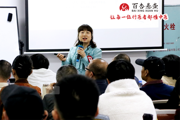 教學現(xiàn)場
