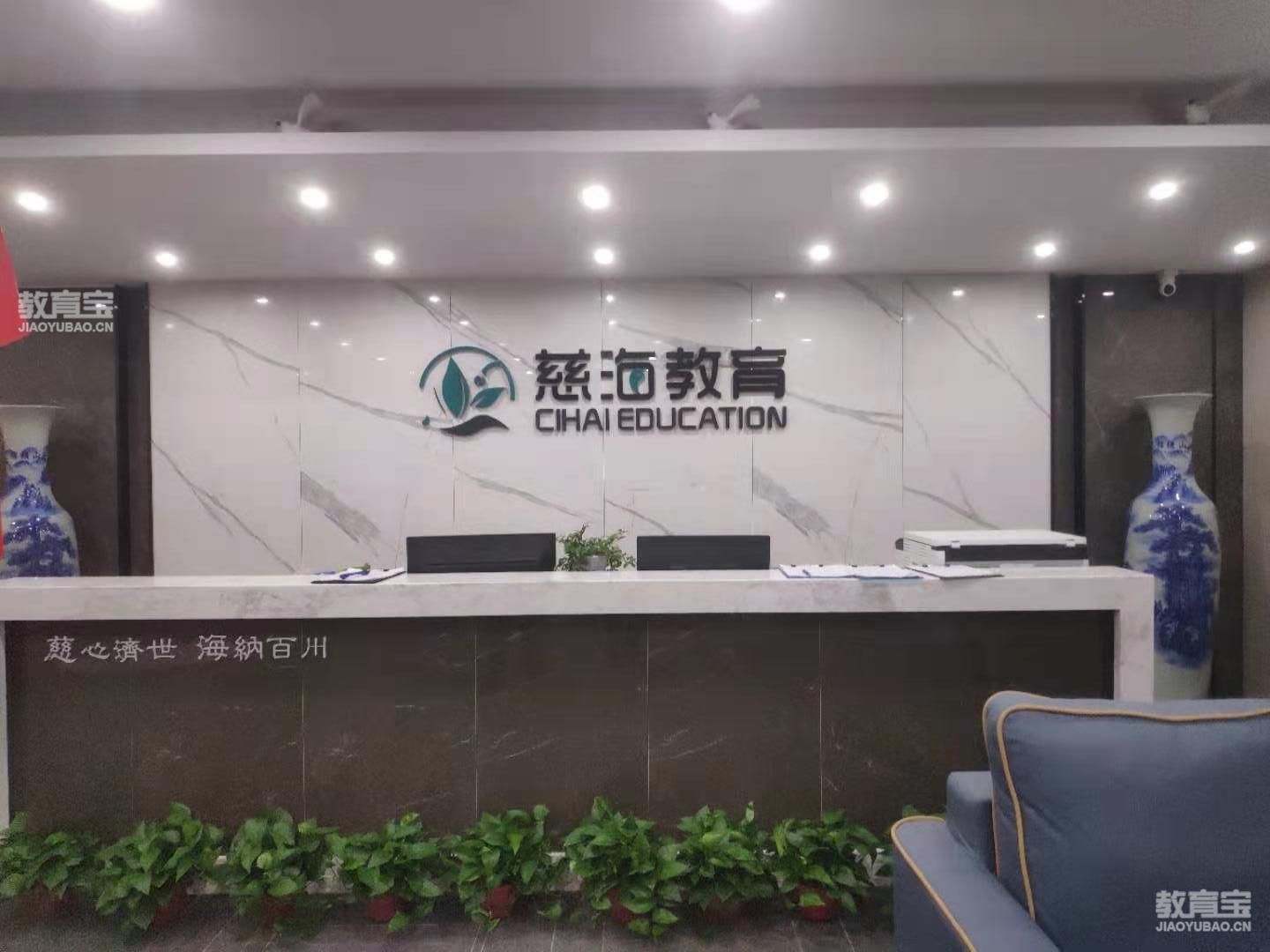 前臺