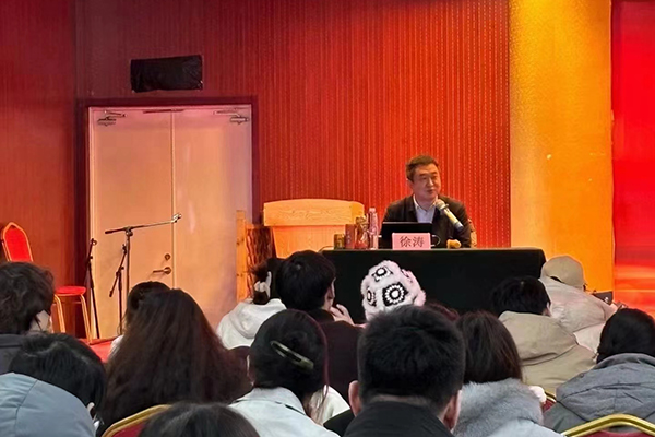 名師講座